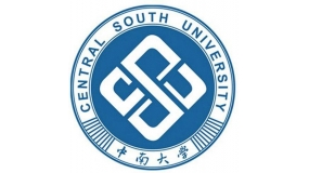 中南大學(xué)