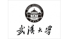 武漢大學(xué)